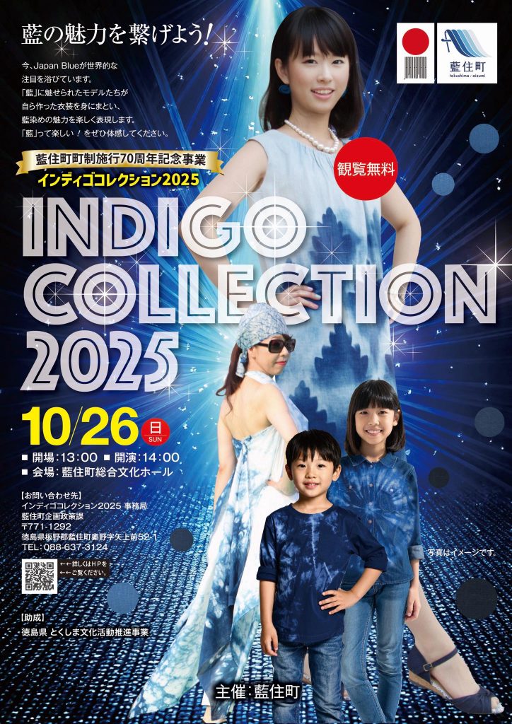 558486432_1370900101709464_5510836714801683289_n